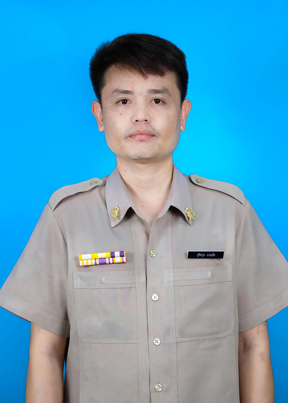 นายสุขิตกุล นามลัย